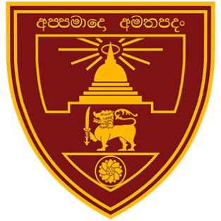 Ananda